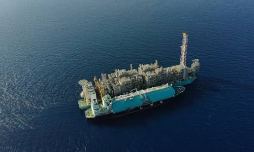 Mitsubishi Boosts Stake in Petronas’ Malaysia LNG Plant