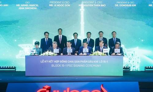 Petrovietnam, Partners Sign PSC for Block Off Vietnam