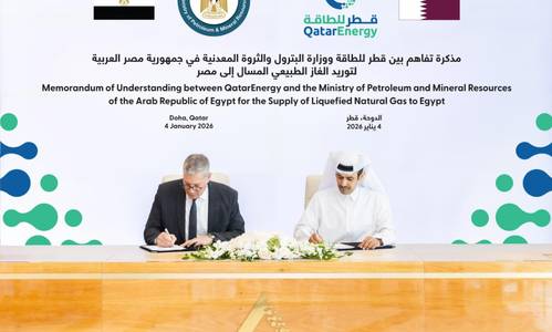 Qatar and Egypt Deepen Energy Cooperation with LNG Agreement