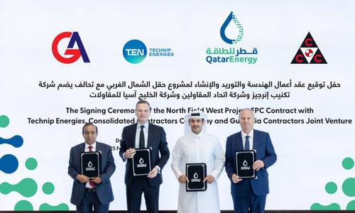 QatarEnergy Selects Technip Energies JV for North Field West Expansion Work