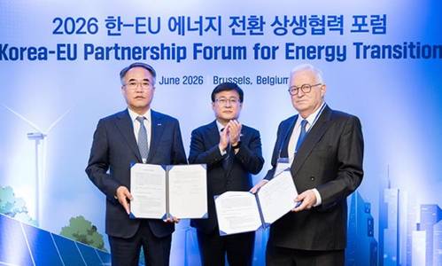 Taihan Cable Signs HVDC Cooperation Deals with Jan De Nul and Boskalis