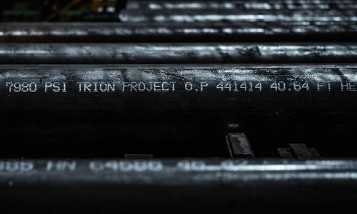 Tenaris to Supply Subsea Pipes for Mexico’s First Ultra-Deepwater Scheme