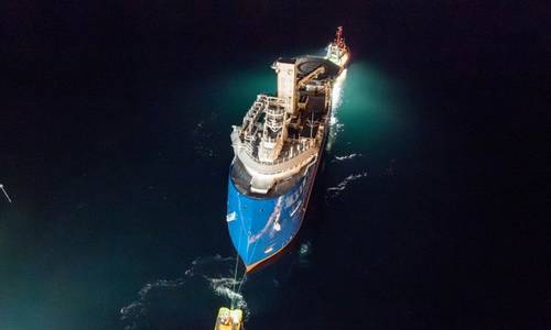 Ulstein Verft Launches First of Two J.P. Morgan’s CSOV Newbuilds