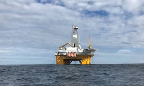 Aker BP Confirms Gas Discovery in Norwegian Sea