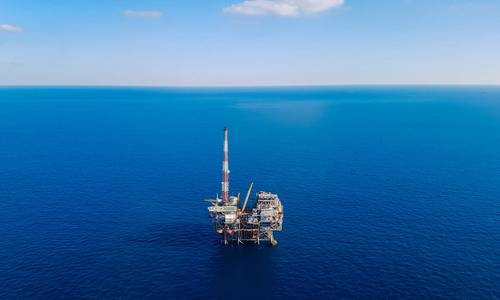 Libya's Latest Oil and Bidding Round Attracts Over 40 Applicants