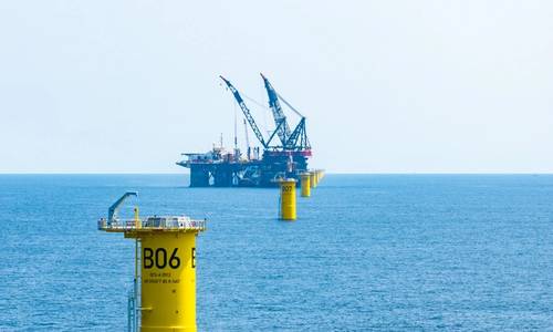 Equinor Scuttles Japanese Offshore Wind Plan