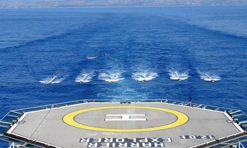 SeaBird Exploration Rebrands to SED Energy Holdings