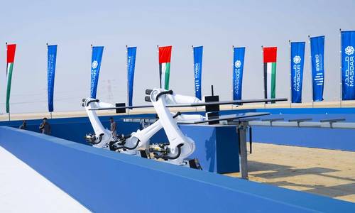 Sponsored: UAE Breaks Ground on World First Gigascale Renewable Energy Project