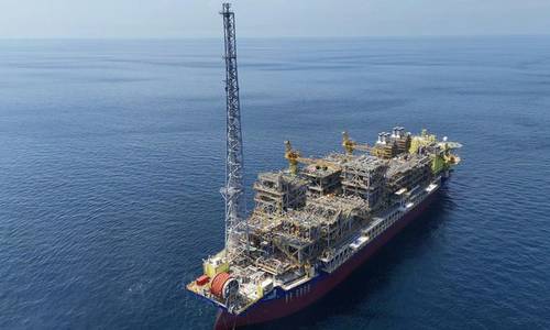 Maria Quitéria FPSO Starts Operating at Petrobras’ Jubarte Field Off Brazil