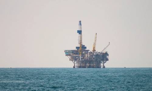 CNOOC Starts Production at Another Oil Field in South China Sea