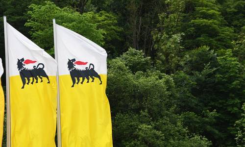 Eni Launches Second Phase of Congo LNG Project