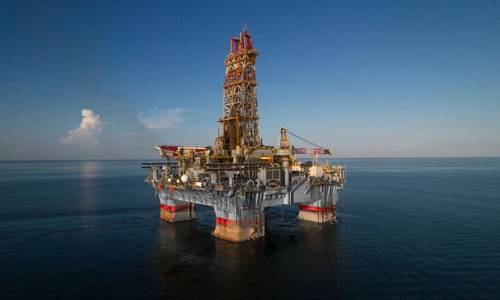 Petrobras Makes Offshore Gas Discovery in Colombian Deepwater Block