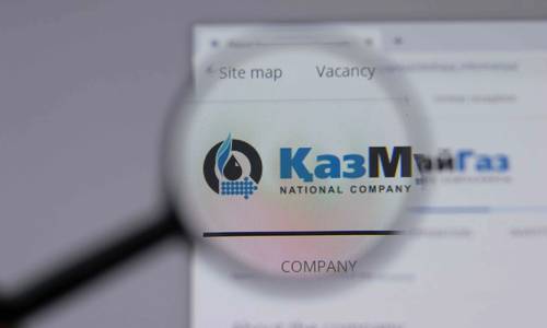 Kazakhstan Raises 2025 Output Forecast for Kashagan and Karachaganak Oilfields