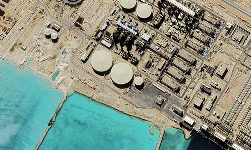Qatar Stops LNG Output, Other O&G Fields Shut as War Rages