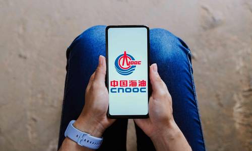 CNOOC Completes New Refinery and Petrochemical Complex in East China