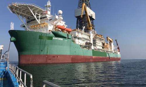 Galp Spuds New Appraisal Well Offshore Namibia