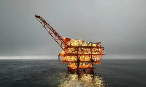 bp Confirms New Gas Consortium Project Startup in Angola