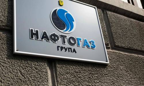 Ukraine Looks to Partner With Romania to Develop Black Sea Gas Discovery