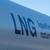 Mitsui Eyes New LNG Investment