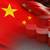 China Taps Crude Inventories .