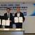 Tripartite Deal Set to Advance