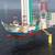 GustoMSC Unveils New Jacking T