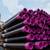 TotalEnergies Picks Vallourec’