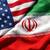 Iran Steps Up Gulf Shipping St