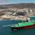 TotalEnergies Ships First ECA 