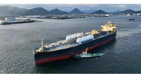 LPG carrier Crystal Trinity (Photo - courtesy of Kumiai Navigation (Pte) Ltd)