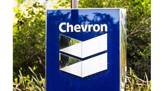 Chevron Logo - Credit: Sundry Photography/AdobeStock