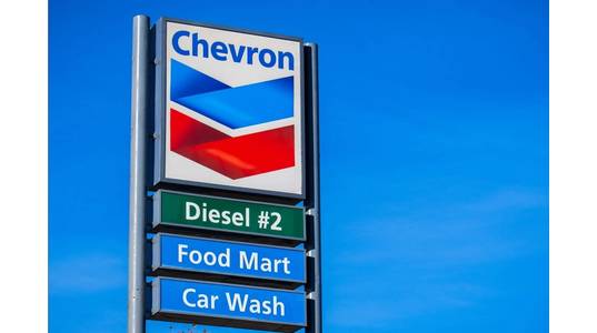 Chevron Logo - Image by Andrei - AdobeStock