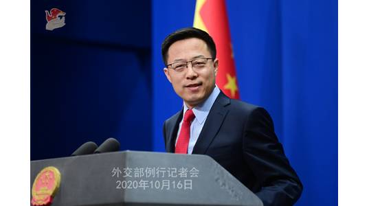 China foreign ministry spokesman Zhao Lijian / Credit: China Foreign Ministry