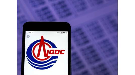 CNOOC Logo - Image by ????? ???????? - AdobeStock