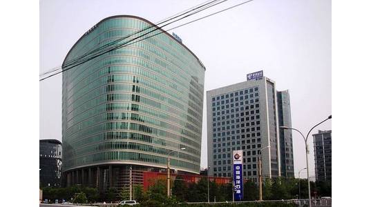 CNOOC HQ - Image Credit: Dewi König - Wikimedia Commons - CC BY-SA 3.0