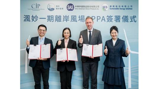 (Credit: CIP)