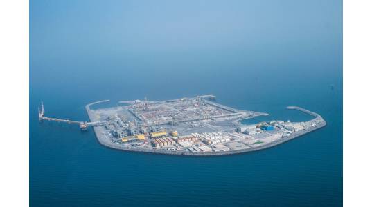 Credit: ADNOC