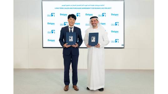 (Credit: ADNOC)