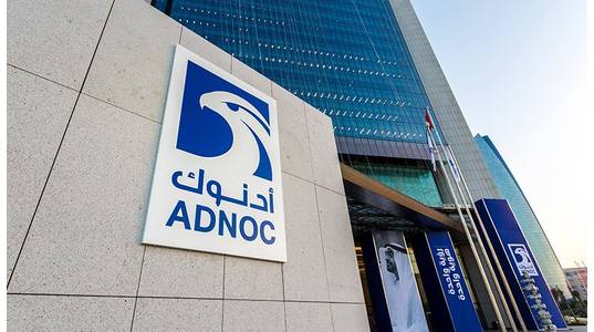 (Credit: ADNOC)