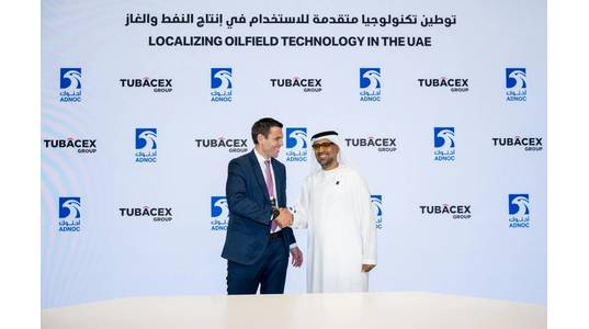 (Credit: ADNOC)