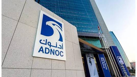 Credit: ADNOC