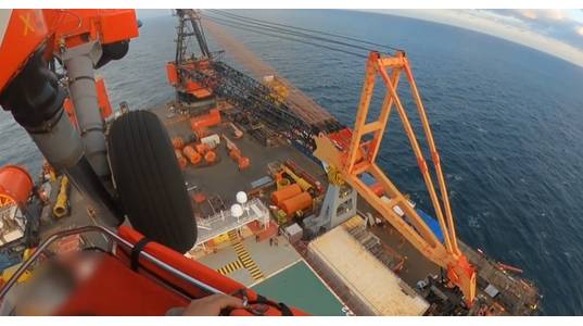 Credit: U.S. Coast Guard - Screenshot