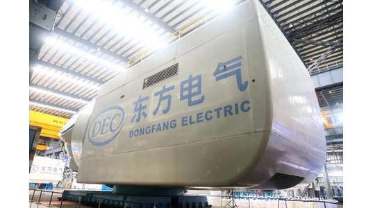 (Credit: Dongfang Electric Corporation)
