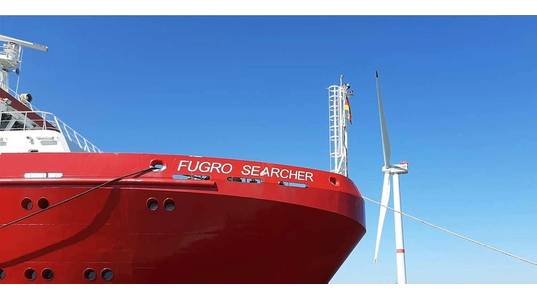 Credit: Fugro