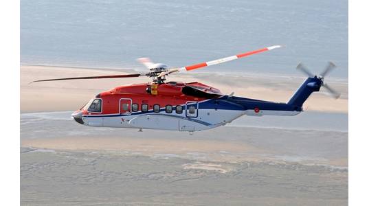 (Credit: CHC Helicopter)