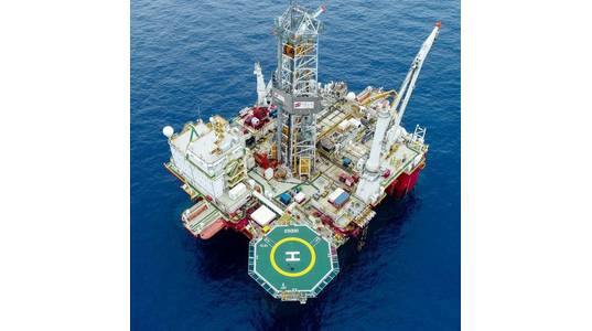 Credit: Helix Energy Solutions (File Photo)