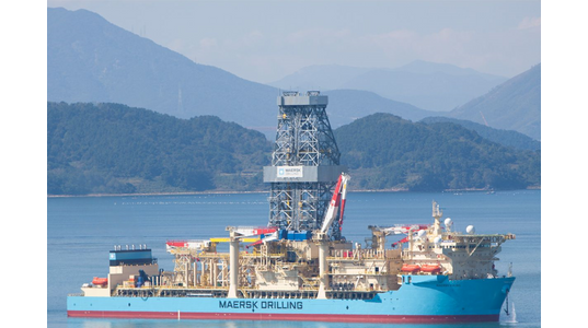Credit: Maersk Drilling