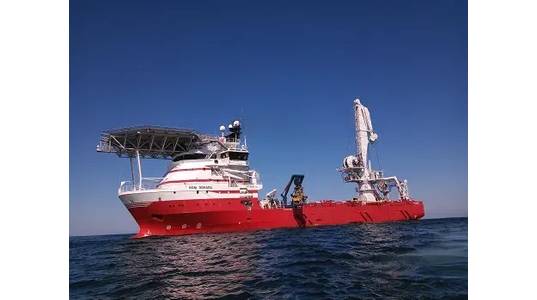 Credit: Siem Offshore
