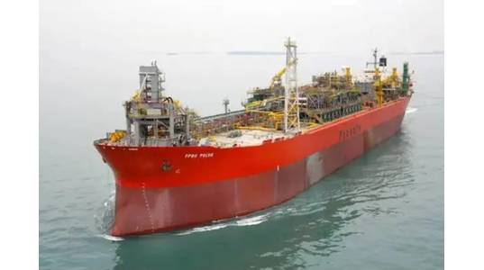 Credit: BW Offshore (file photo)
