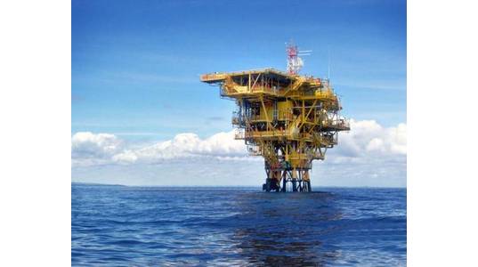 Credit: Petrobras (File Photo)
